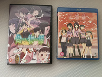 Bakemono- ja Nisemonogatari Anime Blu-ray/DVD