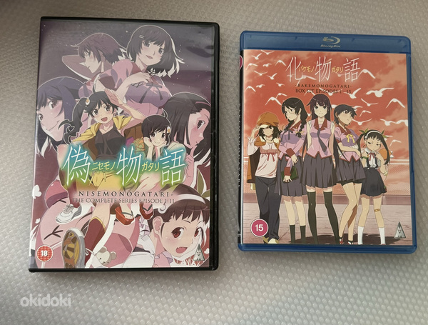 Bakemono- ja Nisemonogatari Anime Blu-ray/DVD (foto #1)