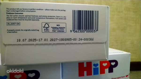 Hipp Junior Combiotic 3 piimasegu (4 tk)