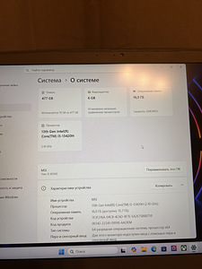 Продам компьютер MSI Thin 15 B13VE (1 фото из 5)