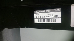 NISSAN X-TRAIL (T32) 07.2014- (9 foto / 9)