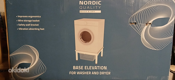 Подставка для стиральной машины (фото #1)