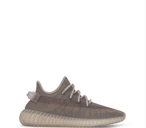 Yeezy Boost 350 V2 Light Sneakers (1 foto / 10)