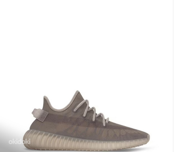 Yeezy Boost 350 V2 Light Sneakers