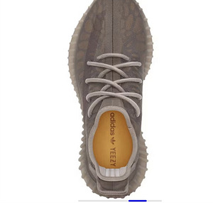 Yeezy Boost 350 V2 Light Sneakers (7 foto / 10)