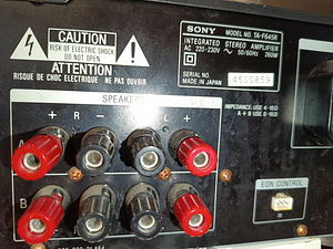 Стереоусилитель Sony ta 645f (6 фото из 8)