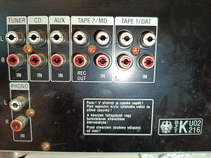 Стереоусилитель Sony ta 645f (7 фото из 8)