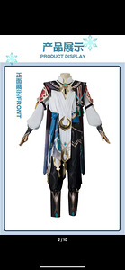 Kaveh cosplay genshin impact Kaveh genshin cosplay (1 foto / 6)