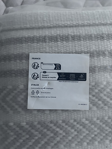 Ковер ручной работы IKEA (5 фото из 7)