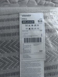 Ковер ручной работы IKEA (7 фото из 7)
