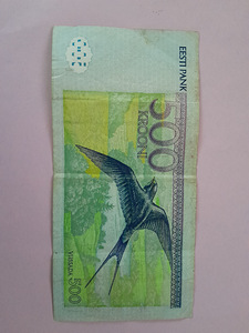 500 Eesti krooni — 500 Estonian krone (2 foto / 2)