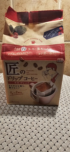 Kataoka Bussan Takumi Mocha segu tilgakohv (1 foto / 4)