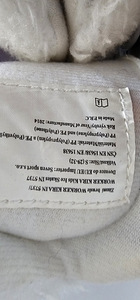 Uisud (6 foto / 6)