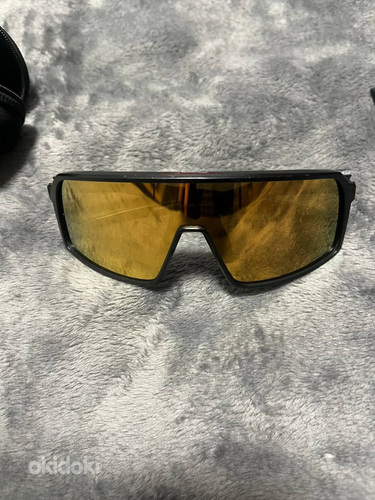 Prizm Oakley prillid