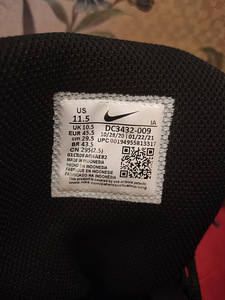 Tossud Nike Court Vapor Lite must/münt (7 foto / 7)