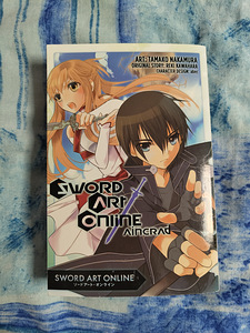 Manga- SWORD ART ONLINE (1 foto / 3)