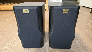 Radiotehnika X-Line MM-4.1 riiulikõlarid - 2 tk (2 foto / 8)