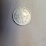Asia Coins (foto #3)