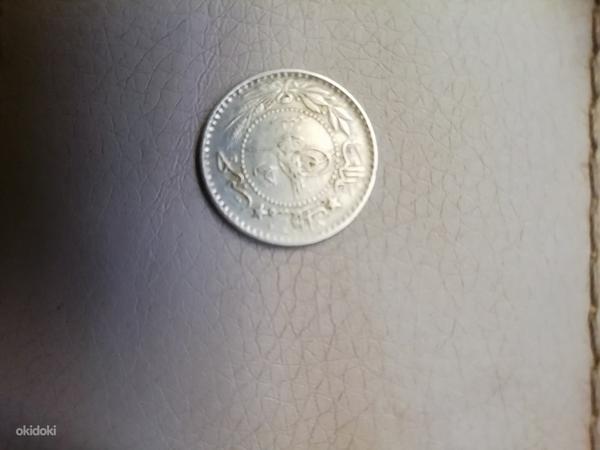 Asia Coins (foto #3)