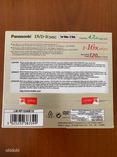 Panasonic DVD-R (foto #2)