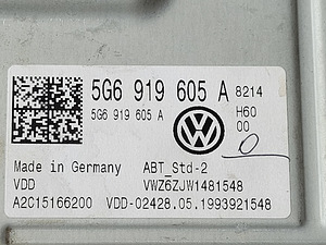 Volkswagen экран (7 фото из 7)