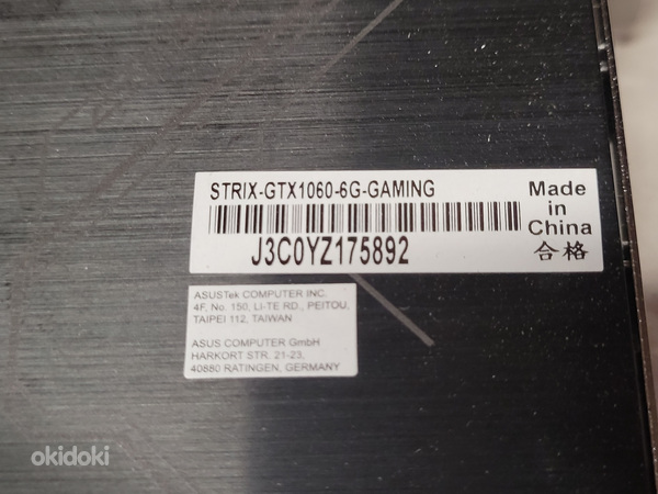 Asus GeForce GTX 1060 6GB (foto #5)