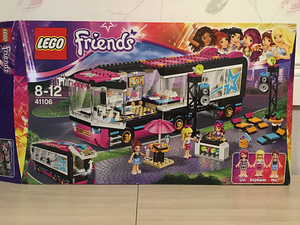 Lego Friends ekskursioonibuss (1 foto / 3)