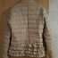 Fornarina куртки (фото #4)
