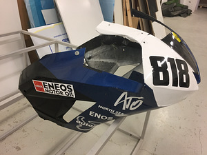 Honda CBR 600RR ringraja plastikud (3 foto / 3)
