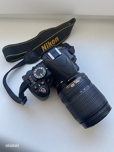 Nikon D3100 + Nikkor AF-S DX 18-105mm VR ED