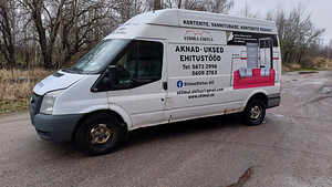 Ford Transit 2.2td. 2007a. manual.Varuosad (2 foto / 4)