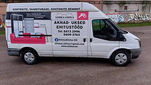 Ford Transit 2.2td. 2007a. manual.Varuosad (3 foto / 4)
