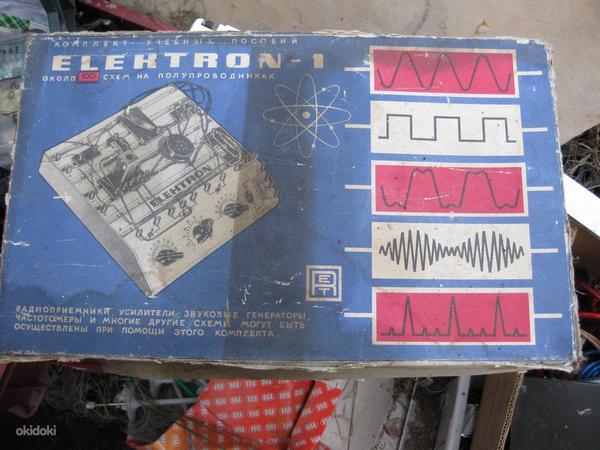 Konstruktor Elektron1 RET 1967aasta (foto #1)