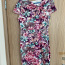 Пестрое платье, размер 42-44 (фото #1)