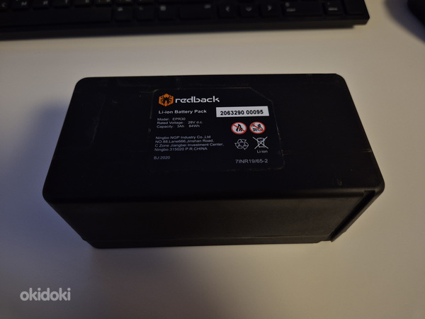 Аккумулятор EPR30 Redback RM24A Dedra Ngp 28v 3Ah