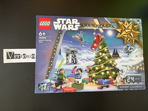 Lego star wars advent kalender 2024, 2025 tühjad karbid. (1 foto / 4)