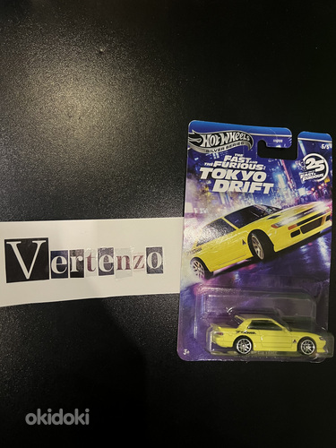 Hot Wheels серебристый Nissan Silvia s13