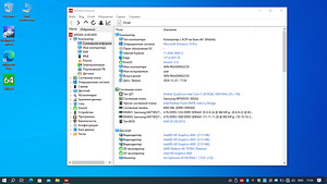 Samsung NP 350V5C Core i7, HD 7670m, Ram 8Gb, ssd 120Gb (5 foto / 7)