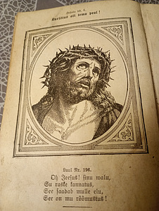 Kristuse laulu raamat 1903a. 635 laulu. Eesti keeles (1 foto / 2)