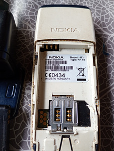 Nutitelefon COOLPAD vähe kasutatud pakendis E570 (5 foto / 7)