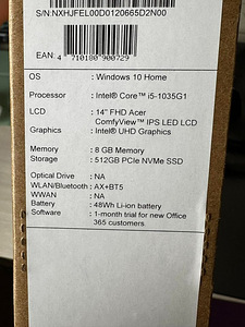 Acer swift 3 (6 фото из 6)