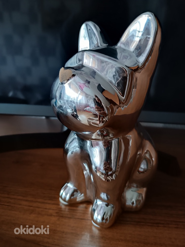 Копилка
