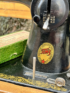 Sewing machine / Швейная машинка/ õmblusmasin (7 фото из 10)