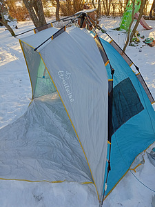 Wolfwise 4-kohaline pop-up telk