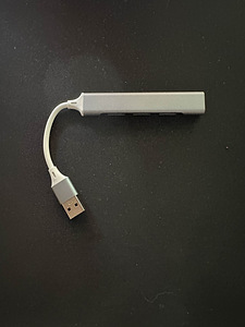 4- Port USB 3.0 Hub