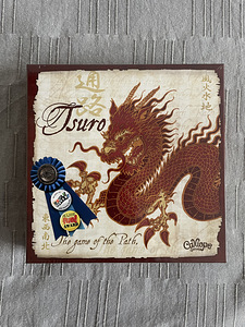 Lauamäng Tsuro (1 foto / 3)
