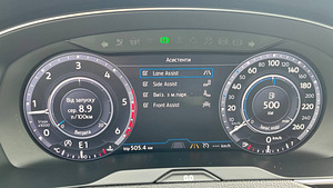 Volkswagen Passat Alltrack 4Motion 2.0 TDI 140 kW (6 foto / 11)