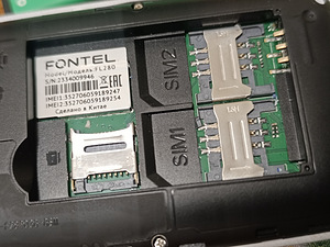 Nupptelefon Fontel FL280 (6 foto / 7)