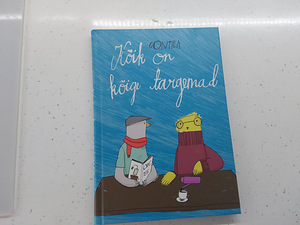 Книжки (1 фото из 3)