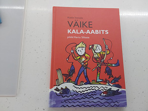Книжки (2 фото из 3)